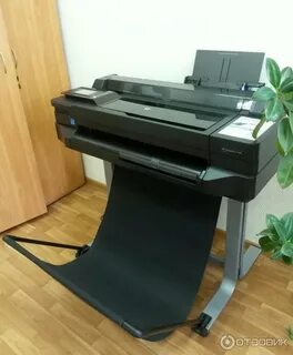 Т 520