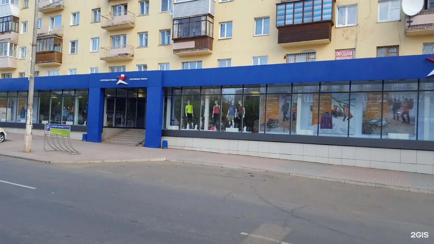 магазин интерьер братск. азбука мебели братск. ворс братск. магазин мебели. магазин интерьер братск.