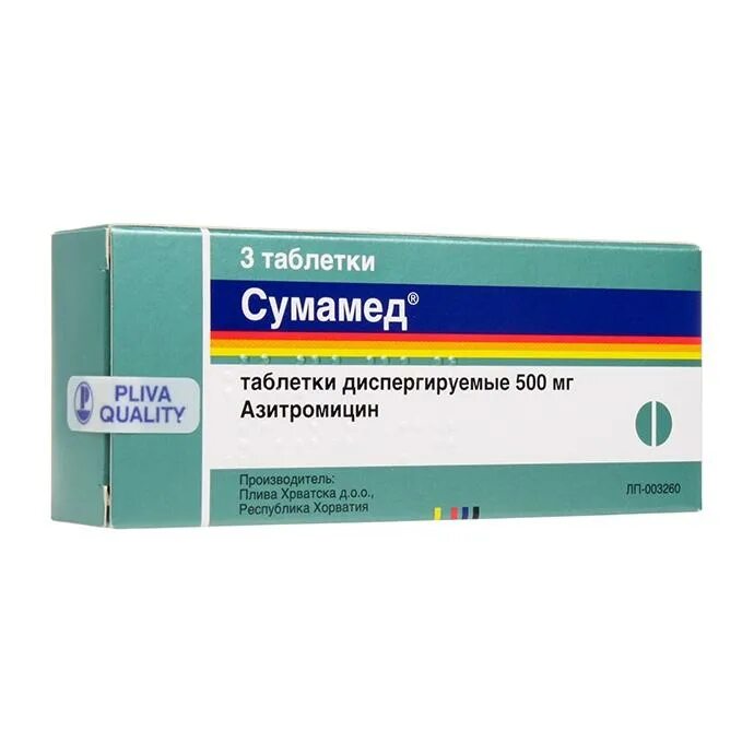 Сколько пить сумамед взрослому. Сумамед таблетки диспергируемые 500мг №3. Сумамед табл. 500 мг. Сумамед таб. П.О 500мг №3. 500 Мг Сумамед 5табл.