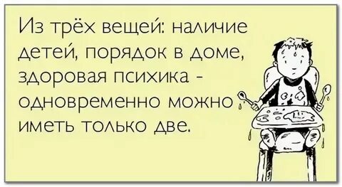 В том что можно одновременно