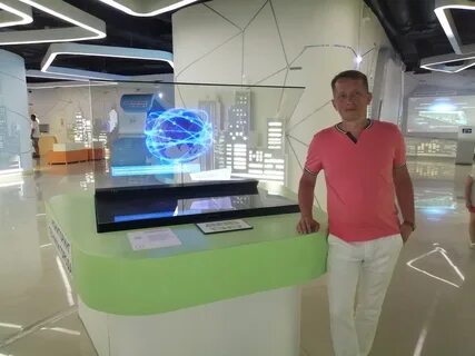 Солнечная лаборатория