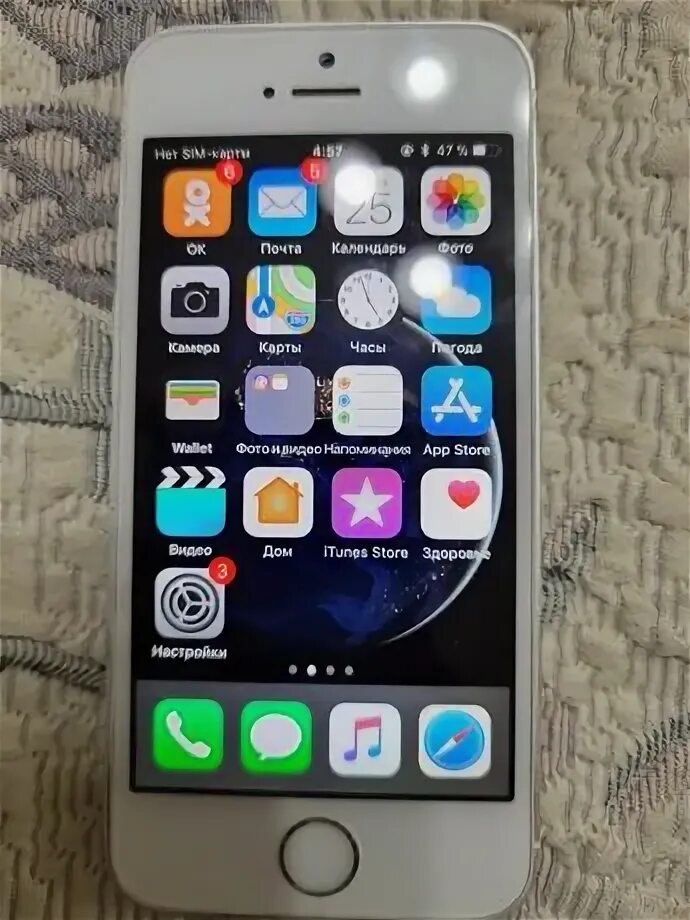 Телефон юбилейная 15. Планета нефтекамск книжный магазин. Телефон юбилейная 15. Проспект юбилейный 19 нефтекамск. Планета нефтекамск книжный магазин.