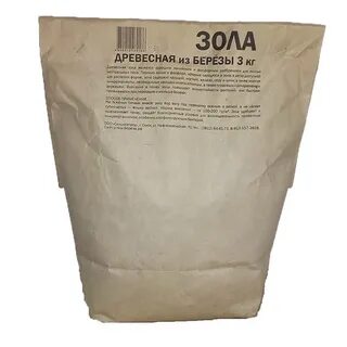 Пакет 3 кг
