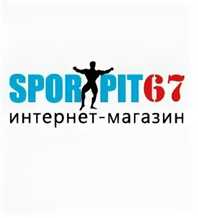 Интернет 67