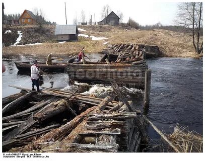 Деревня якова
