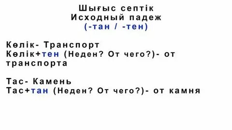 Мутанттар мен қыздар бейнеленген порно мультфильмдер