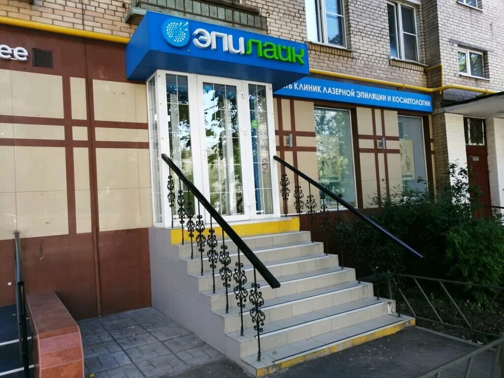 1. Народного ополчения, дом 38, корп. Народного ополчения массаж. Народного ополчения 42к1. Клиника современной медицины ул народного ополчения д 23 корп 3.