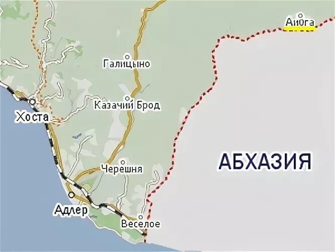 Граница Адлер Абхазия на карте. Граница Сочи и Абхазии на карте. Карта Адлер Абхазия. Граница между Адлером и Абхазией. Где проходит граница россии с абхазией