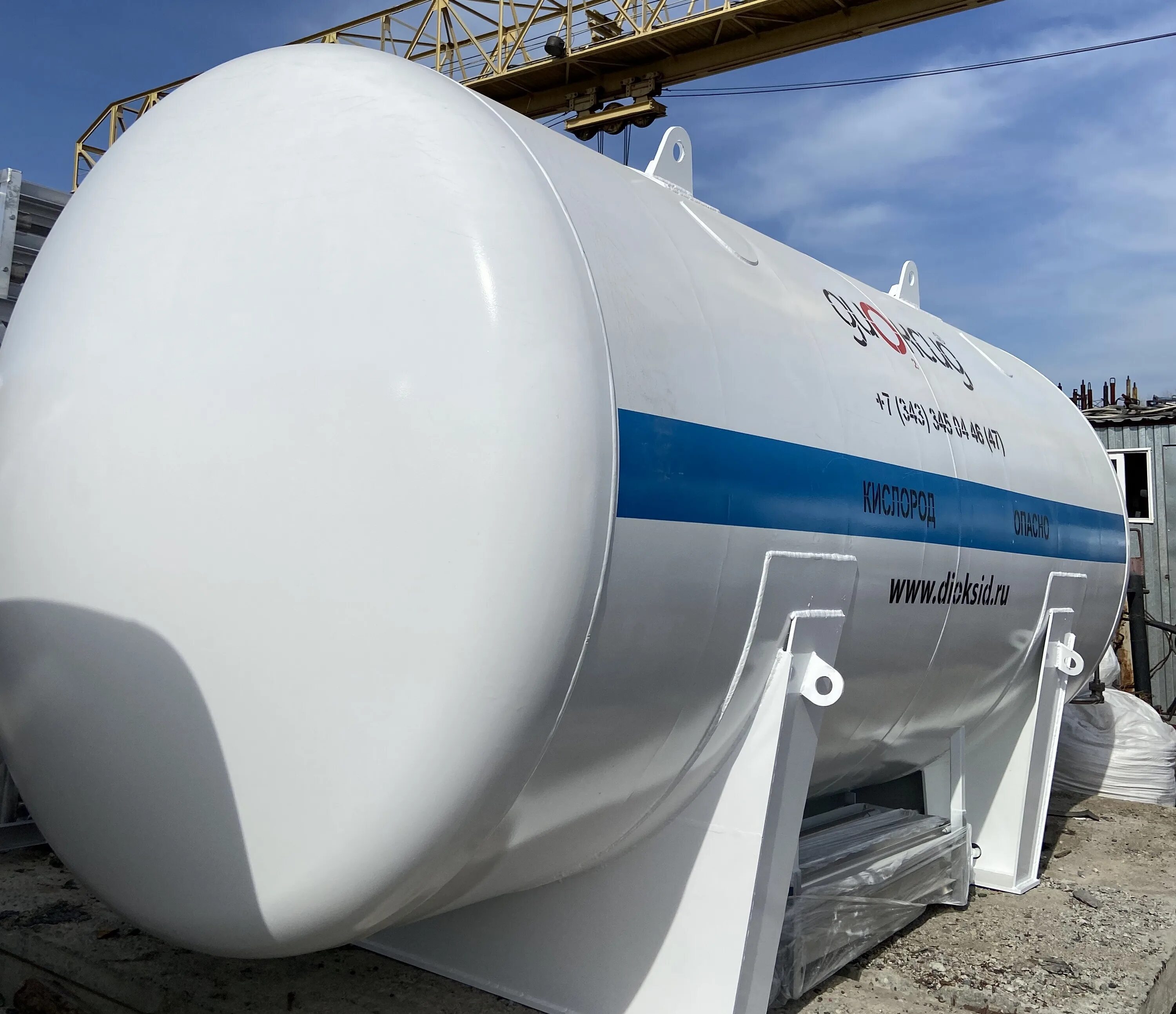 Цистерна транспортная цтк-8/0. Цистерна цтк 8/0. Криогенная цистерна цтк 1. Цистерна цтк 8/0. Цистерна цтк 8/0.