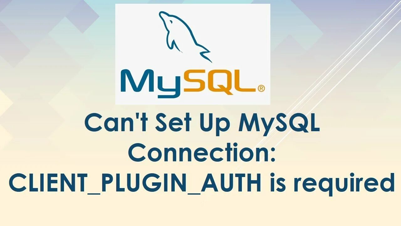 Public mysql. Public mysql