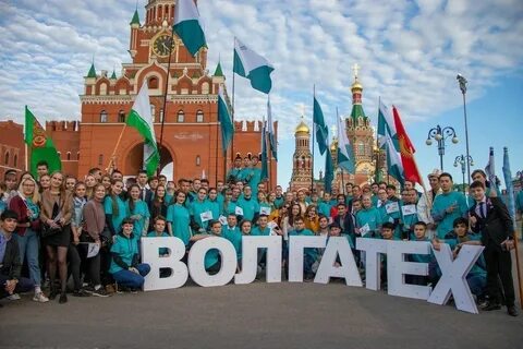 Lks volgatech