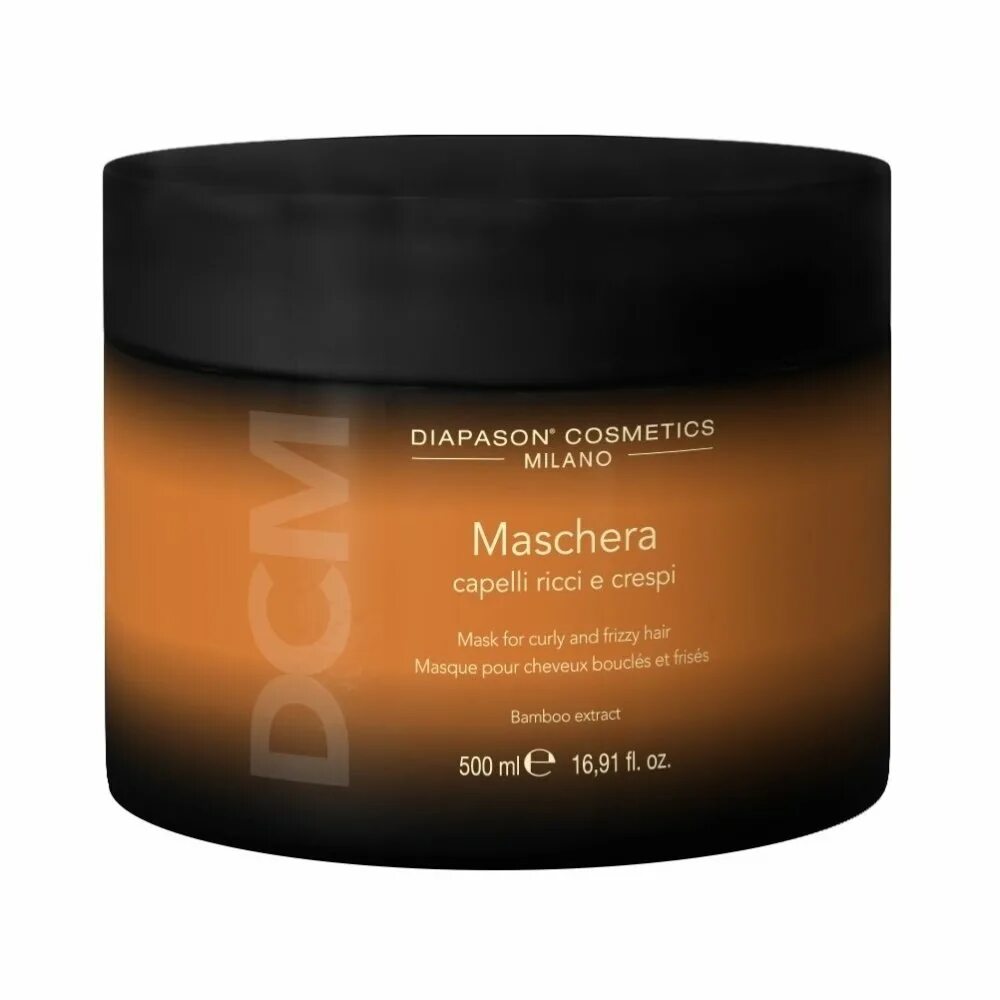 Маска увлажняющая для вьющихся волос / seacurl curls mask 250 мл. Маска для кудрявых волос. Маска увлажняющая для вьющихся волос / seacurl curls mask 100 мл. Лепота кондиционер 1000 мл. Маска для кудрявых волос.