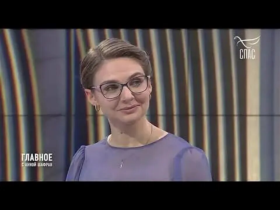 Анна шафран спас. Главное с анной шафран канал спас. Анна шафран 2023 фото. Журналистка анна шафран. Анна шафран 2022 г покинула телеканал спас.