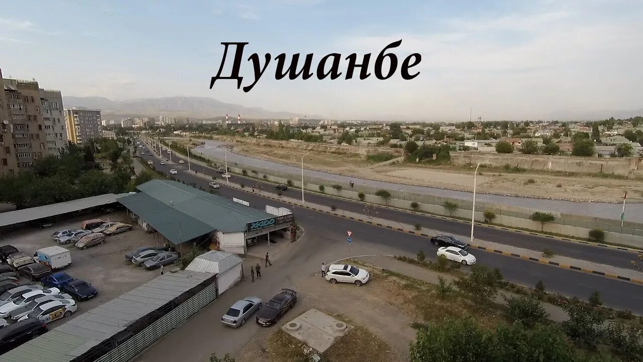Микрорайон душанбе. Душанбе 65 микрорайон. душанбе 102 микрорайон. микрорайоны душанбе. 84 мкр душанбе.