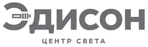 Эдисон тверь