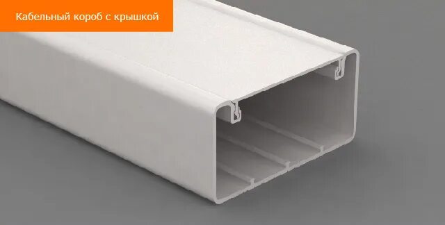 Кабель-канал Tplast ПВХ 80х60 белый 50.01.001.0014 в Челябинске