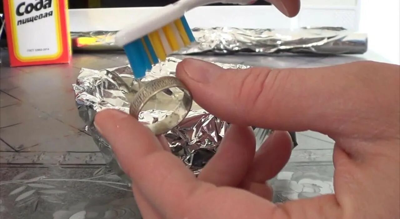 Как очистить серебро до блеска