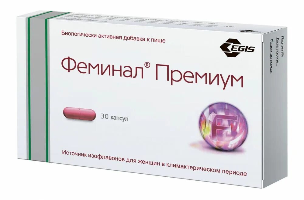 Egis феминал премиум капсулы. Феминал премиум инструкция по применению при климаксе. Феминал премиум инструкция по применению при климаксе. Феминал премиум капс. Феминал премиум капс.