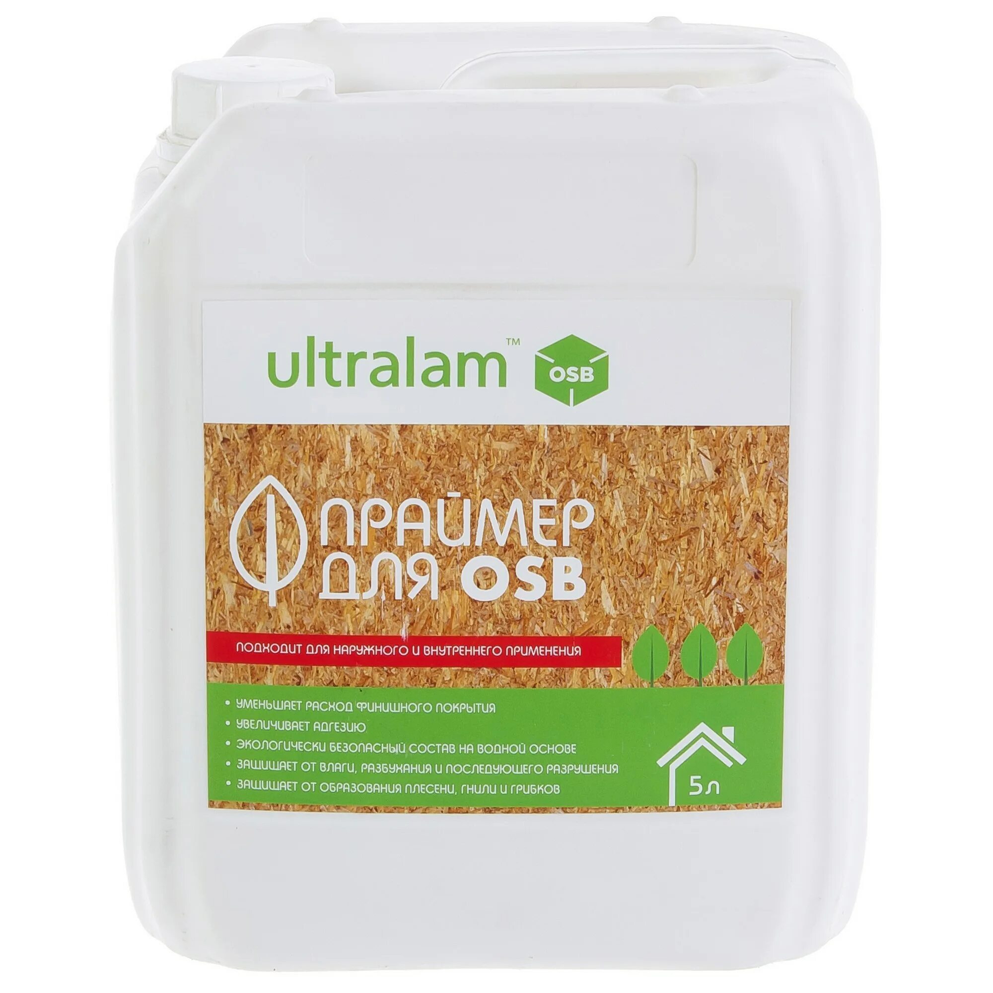 Грунт для OSB Ultralam 5 л. Грунтовка праймер Ultralam. Краска грунтовка для ОСБ. Грунтовка глубокого проникновения 10 кг ge-29 Геркулес.