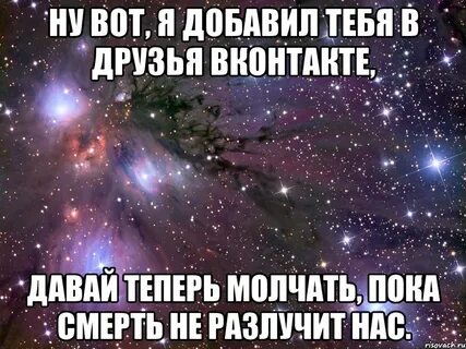 Да все таки тебе хочется более нормальную