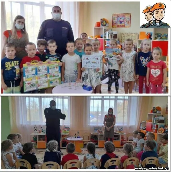 Детский сад п. Воспитатель года брюховецкая. Мадоу детский сад комбинированного вида малышка выдрино. Сайт мбдоу дскв 27. Детский сад, пос краснофлотский.