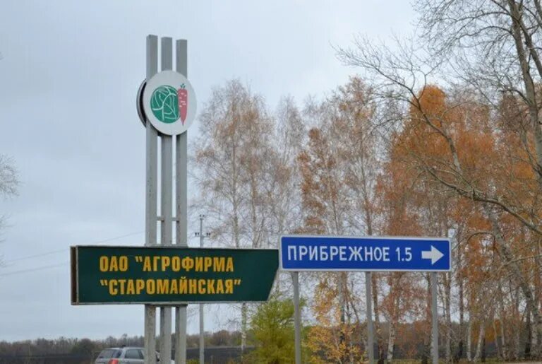 Ооо агрофирма северная проходная. Локомотивная 14 ульяновск. Агрофирма лаишевская ульяновск. Ул кирова 12б ульяновск. Агрофирма лаишевская ульяновск.