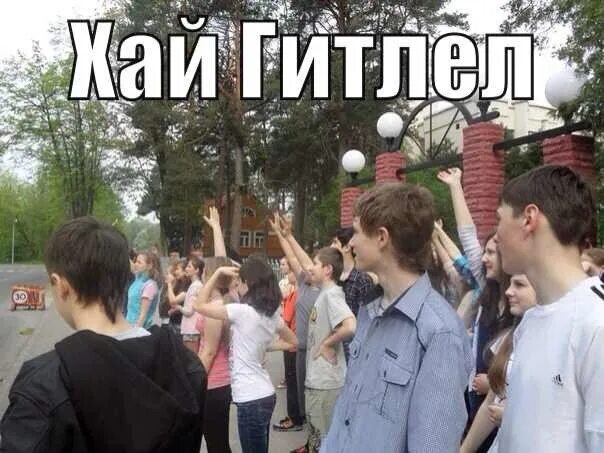 Zaga. Зага ой. Demo song. Зага ой. Одаи зага.