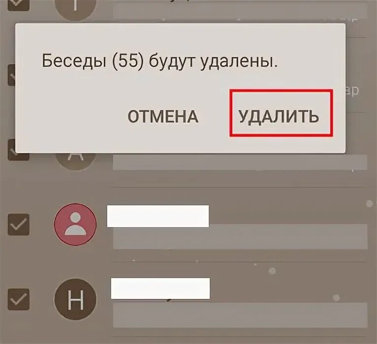 Не запускается хамстер бот. Не запускается хамстер бот