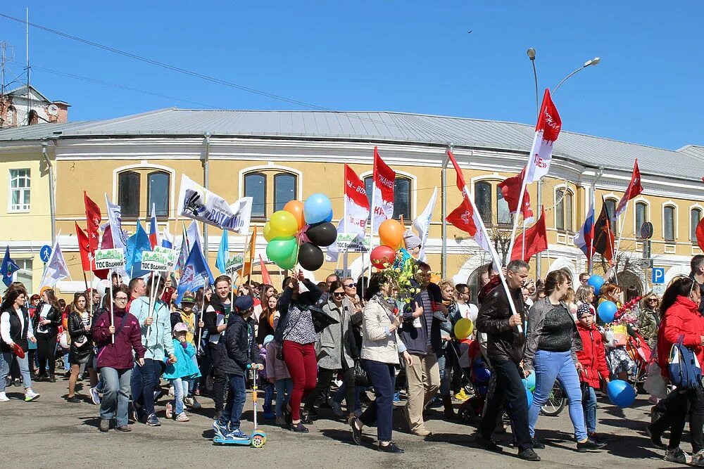 1 мая вологда. Праздник 1 мая Вологда. Демонстрация в Вологде. 1 Мая Вологда демонстрация.