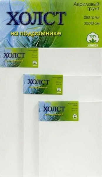 Английские цифры от 10 20 30 40 50 60 70 80 90 100. Цифры 10 20 30 40 50. Цифры 10 20 30 40 50 60 70 80 90 100 для печати. Цифры для детей десятки. Таблица 10 20 30 40 50.