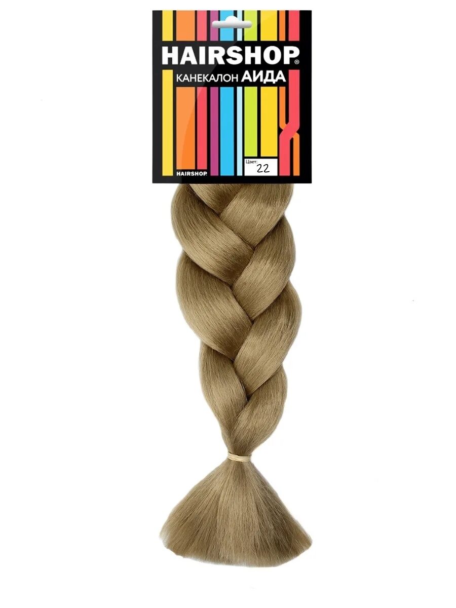 хаир шоп интернет магазин волос. наращивание волнистых волос. хаир люкс парики. хаир шоп интернет магазин волос. сырье для наращивания волос.