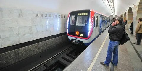 Поезда на таганско
