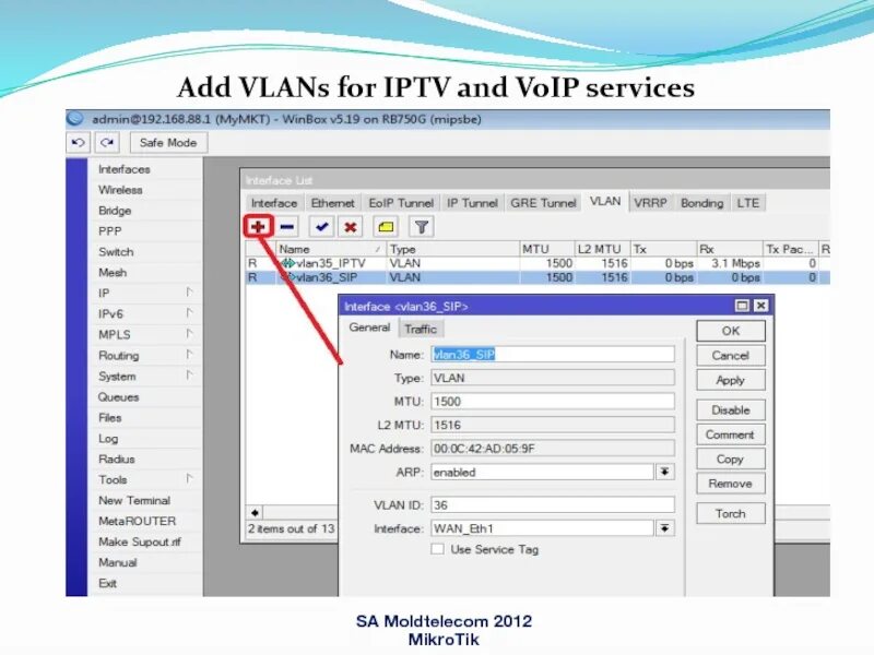 Mikrotik iptv. Роутер микротик интерфейс. ip телефония на mikrotik. sip helper mikrotik. mikrotik sip alg.