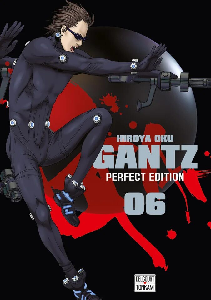 Изуми Ганц. Gantz logo. Ганц наклейки. Gantz Gilles модель. Perfect edition