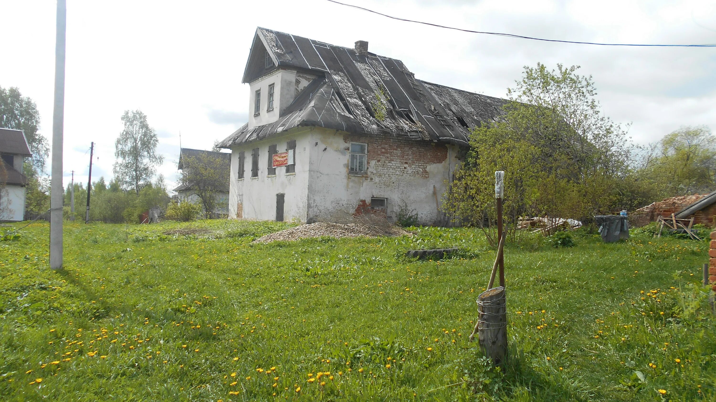 Деревня лукьяново. Деревня лукьяново тверская область.