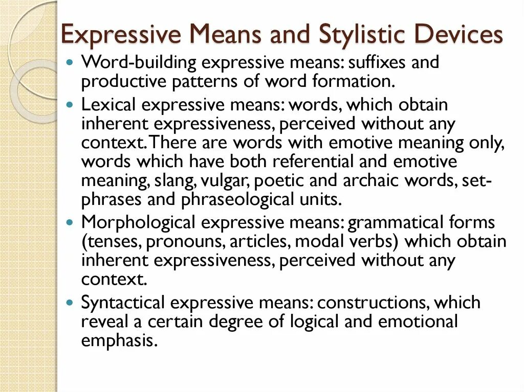 Express meaning. Expressive means and stylistic devices. Lexical stylistic devices. Lexical expressive means and stylistic devices. Lexical expressive means and stylistic devices кратко.