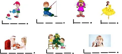 Лесби пирсингінің фотосуреттері