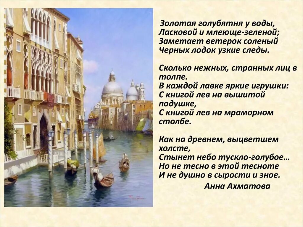 Следы на снегу вечер. Метель следы. Ветер заметает следы. Следы животных зимой на снегу. Снежная тропинка.