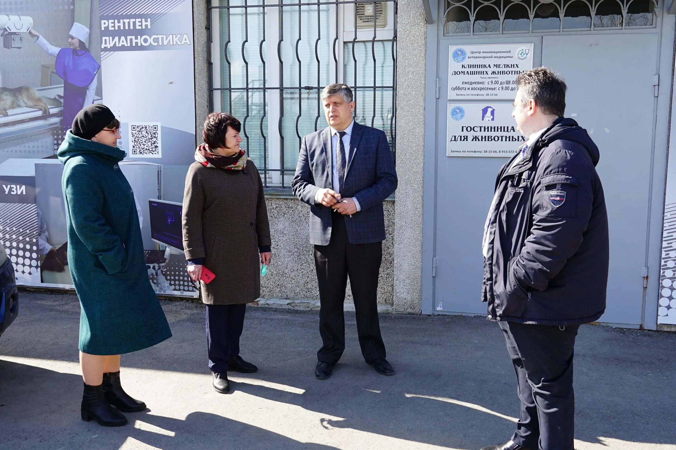 Муниципальная образовательная белгородской области. Белгородский ГАУ студенты. Белгород новости. Антоненко Белгород правительство. Открытие состоится.