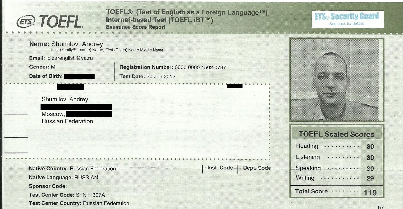 Toefl sample. Сертификат toefl. сертификат toefl ibt. toefl сертификат как выглядит. как выглядит сертификат toefl ibt.