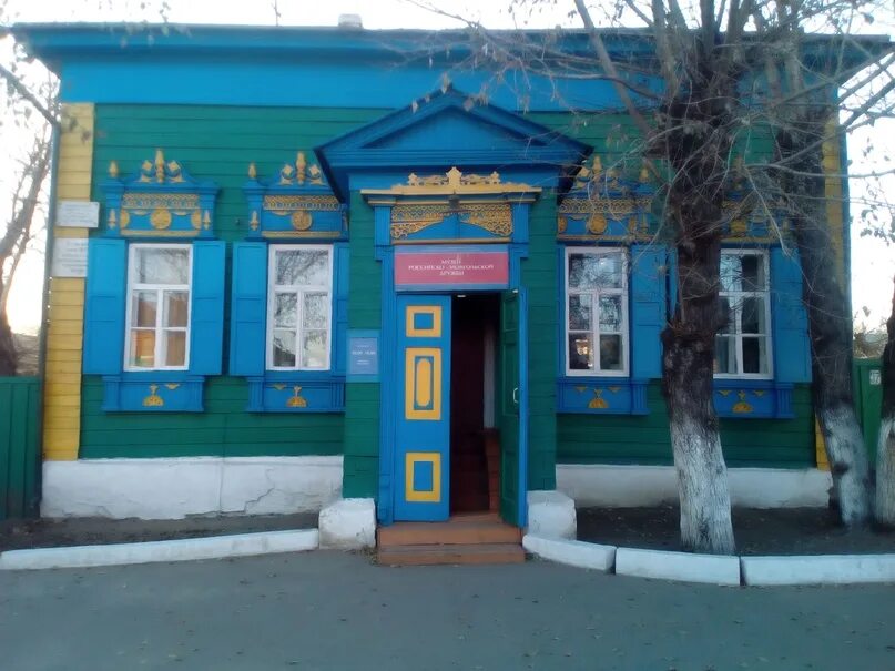 Колледжи кяхте. Музей российско монгольской дружбы. музей сухэ-батора в кяхте. филиал кяхтинского краеведческого музея в улан-удэ. музеи кяхта монгольский.