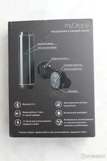 Ми дроп