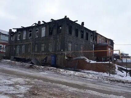 Бирске на 14