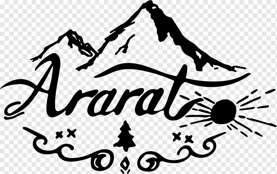 Гора Арарат символ. Гора Арарат силуэт. Арарат эмблема. Арарат вектор. Эльбрус логотип