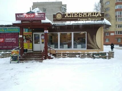 Карта архангельска воскресенская