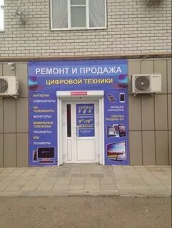 Налоговая буденновск телефоны