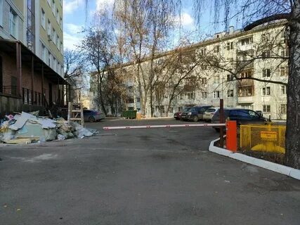 Коммунаров 224д