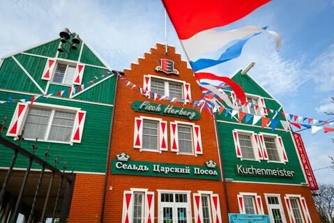 Переславль залесский 2024