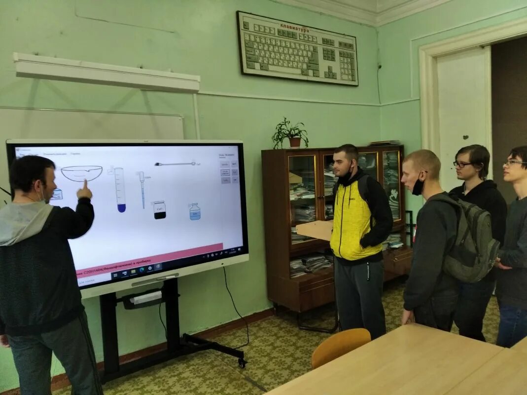 профессия педагог дополнительного образования. колледж педагогический дополнительного образования. колледж педагогический дополнительного образования. колледж №7 маросейка. гапоу социально педагогический колледж волгоград.