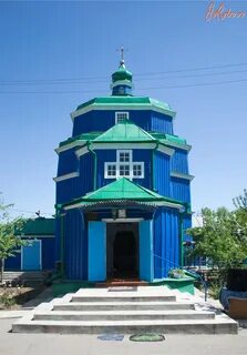 Берислав